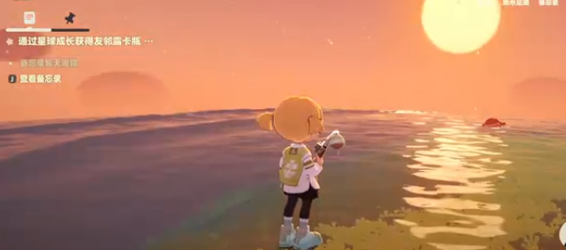 《星布谷地》螃蟹捕捉攻略