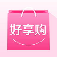 好享购网上商城2026最新安卓下载