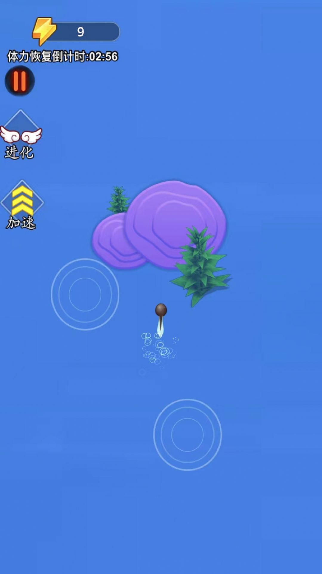 神龙合成王安卓版app下载