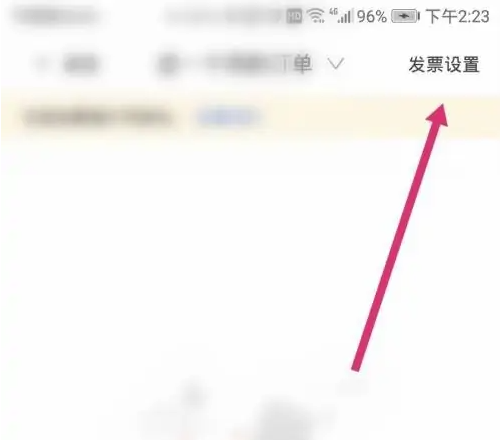 东方购物网上商城