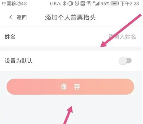 东方购物网上商城