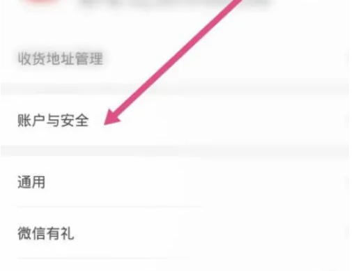 东方购物网上商城