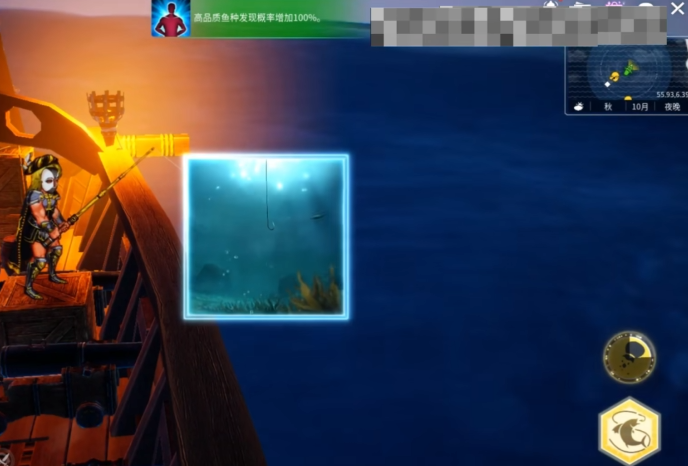 《大航海时代起源》海钓玩法攻略