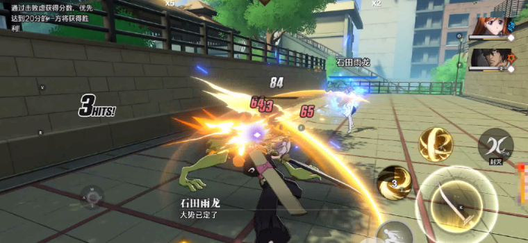 《境·界刀鸣》流派推荐