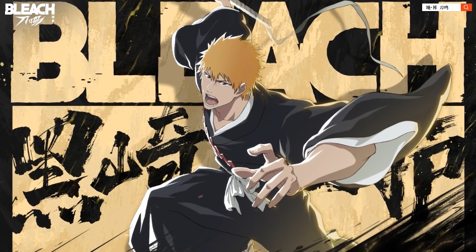 《境·界刀鸣》流派推荐