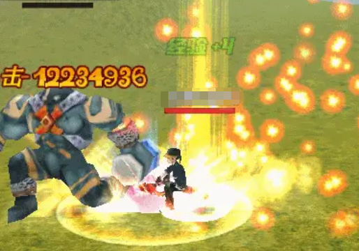 《飞飞重逢》转职介绍