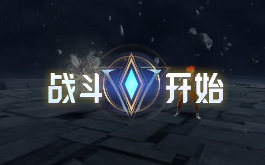 《奥特曼光之战士》新手玩法介绍