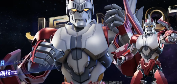 《奥特曼光之战士》新手玩法介绍