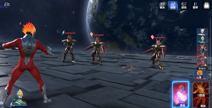 《奥特曼光之战士》新手玩法介绍