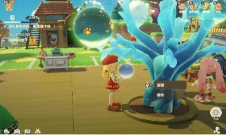 《星布谷地》紫色草地获取攻略