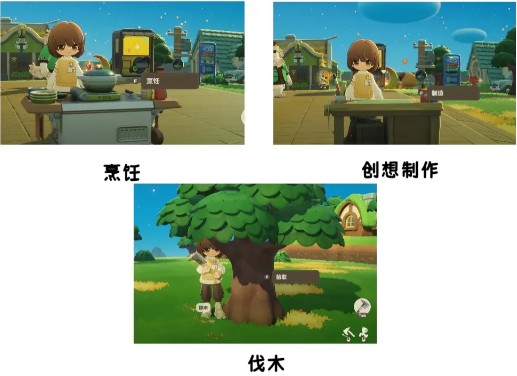 《星布谷地》阿奇宝获取攻略