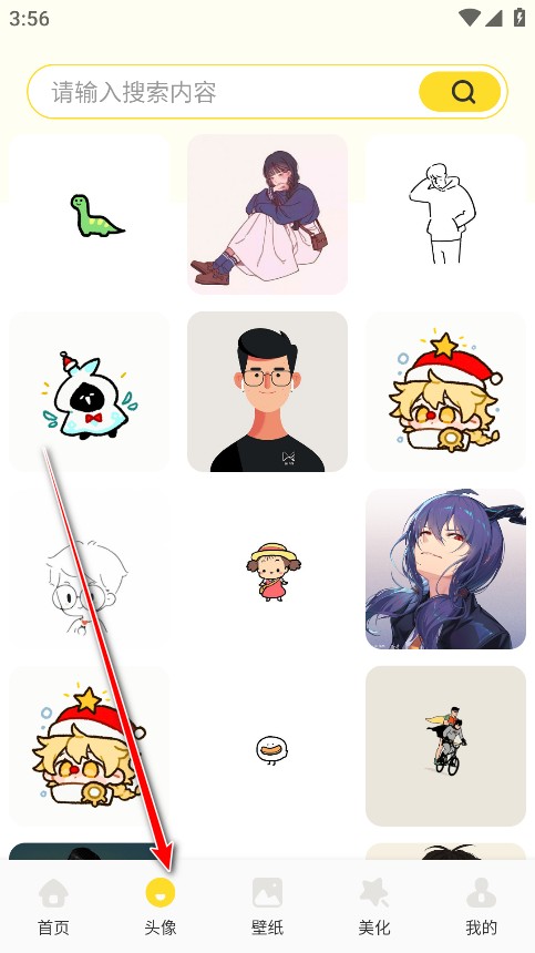 魅魔岛壁纸超清