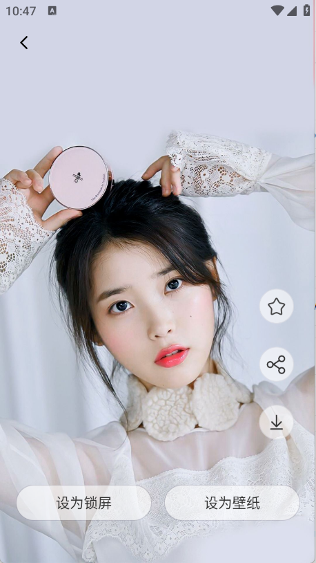 魅魔岛壁纸超清