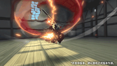 《境·界刀鸣》斑目一角打法介绍