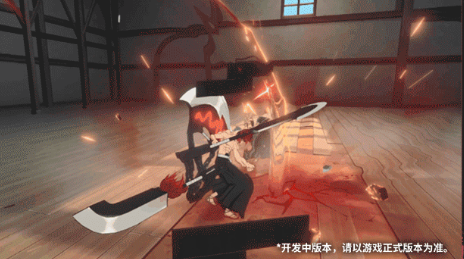 《境·界刀鸣》斑目一角打法介绍