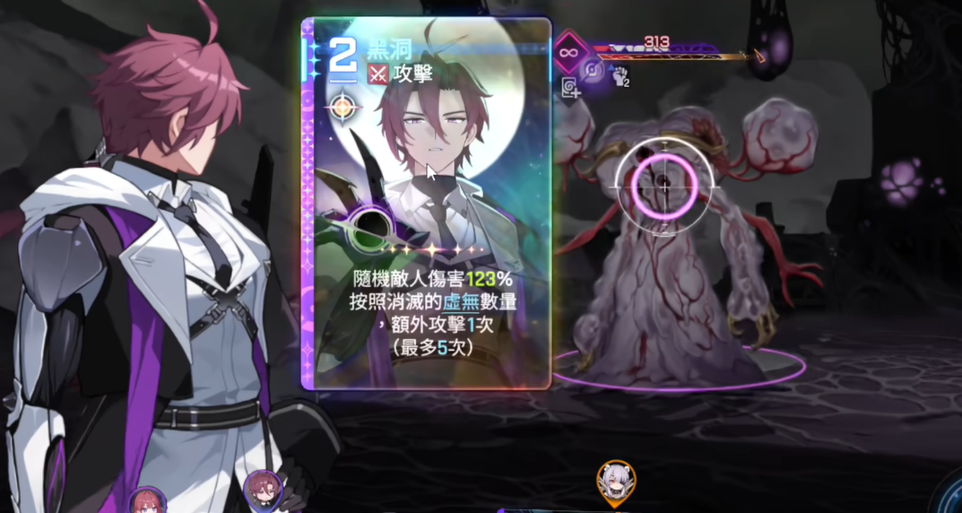 《卡厄思梦境》凯隆获取攻略