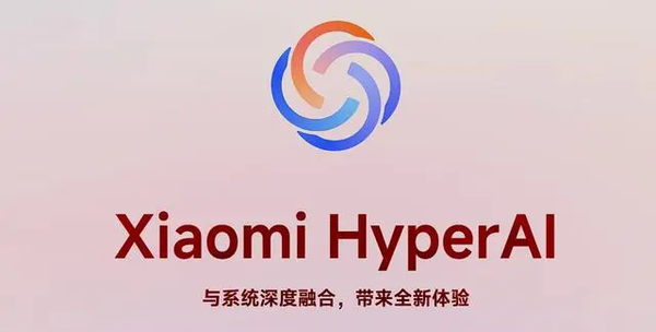 小米澎湃OS完整版