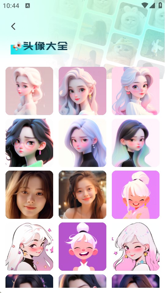 透明壁纸全局XIU高清版