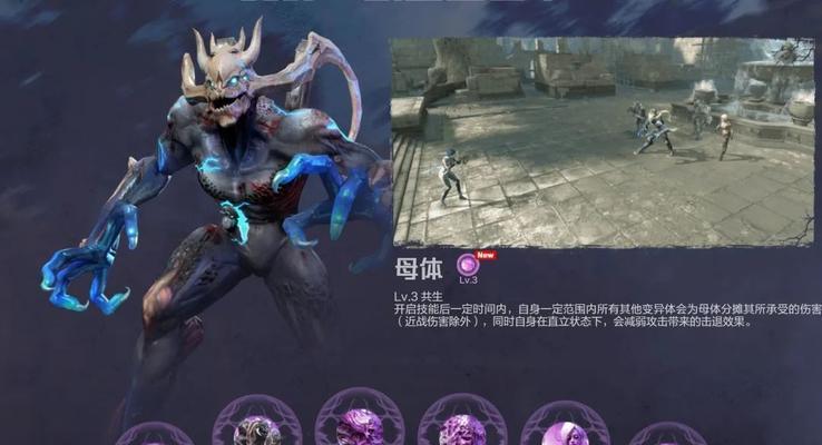 逆战游戏中变异体英雄的领取方法是什么？