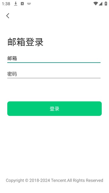 公众号助手APP