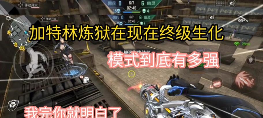 穿越火线炼狱皮肤获取途径是什么？