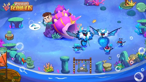 史小坑的花前月下安卓版最新