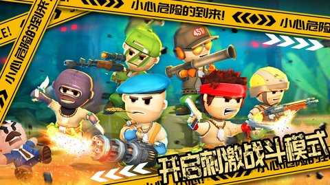 国王世界战争安卓app下载安装