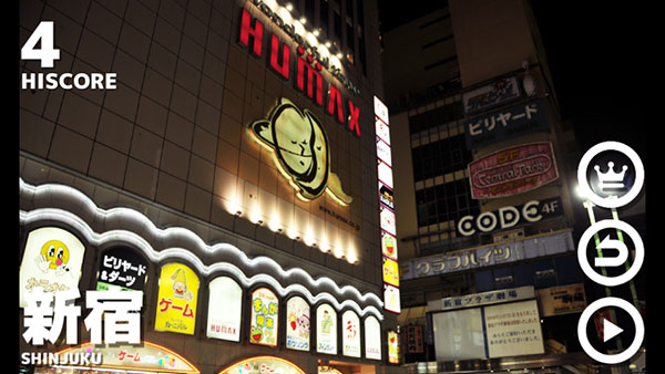 幽灵线东京手机版2026版