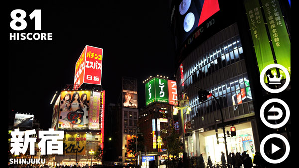 幽灵线东京手机版2026版