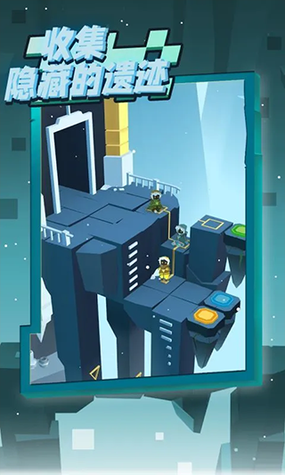 山岭巨人下载安装2026版