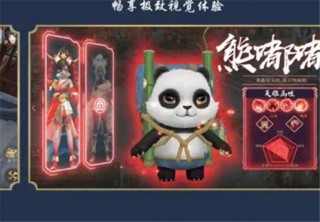 旧梦长歌行手游安卓版app