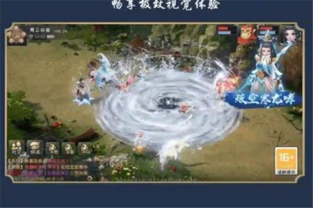 旧梦长歌行手游安卓版app