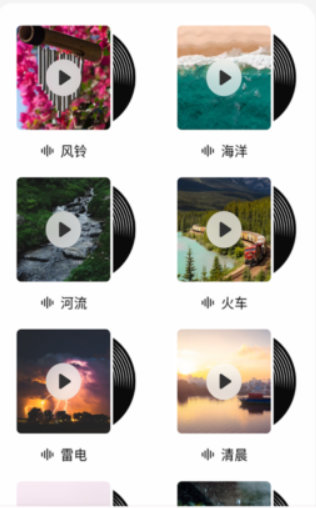解压小橙子手表版