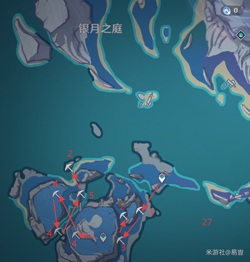 《原神》魔矿获取推荐点位