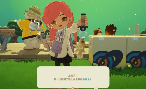 《星布谷地》钓鱼玩法介绍