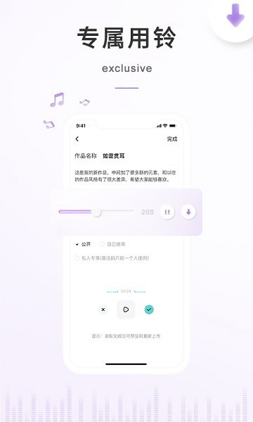 空空鱼动态壁纸