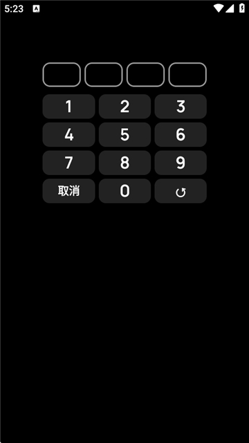 汉克米笔记助手