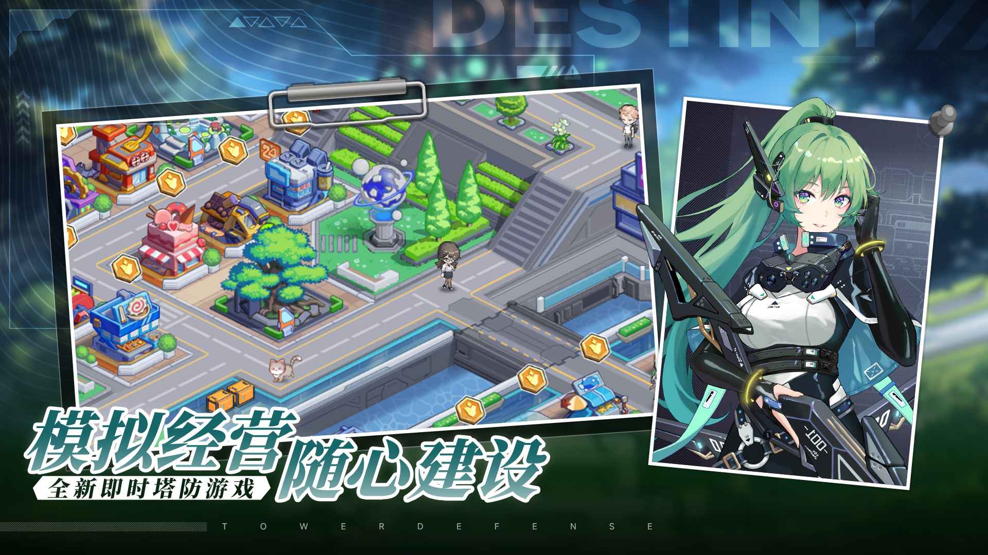 源序空间2026最新版下载