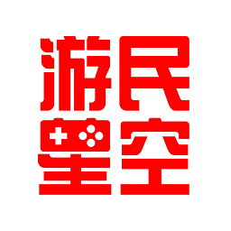 游民星空2026最新安卓版