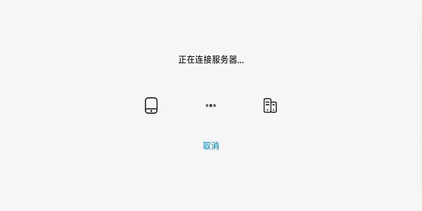 小马模拟器2025手机版