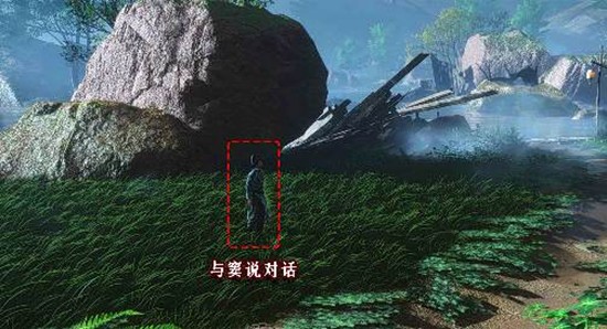 《燕云十六声》千年渡以利天下攻略