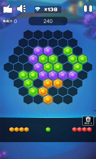 六边形消消乐游戏最新下载免费版