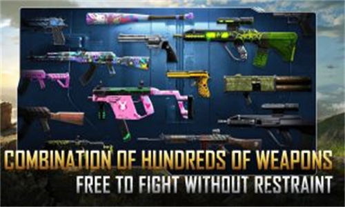 袭击者任务最新版2026下载