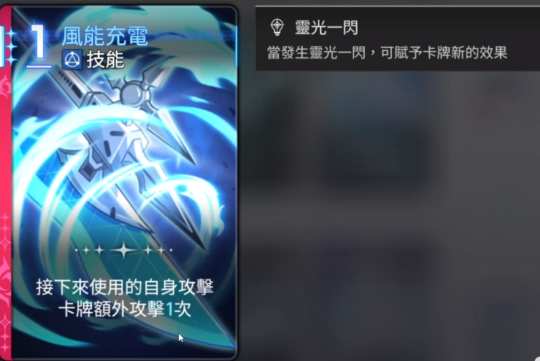 《卡厄思梦境》欧文介绍