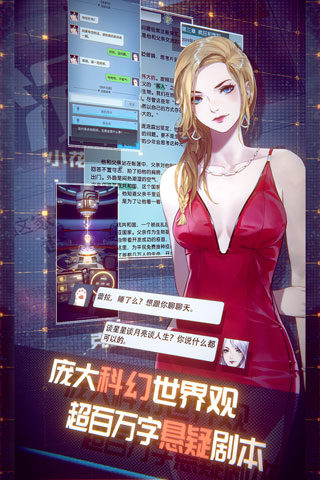 梦中的你最新版2026下载