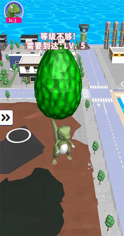 怪兽哥死啦安卓最新下载