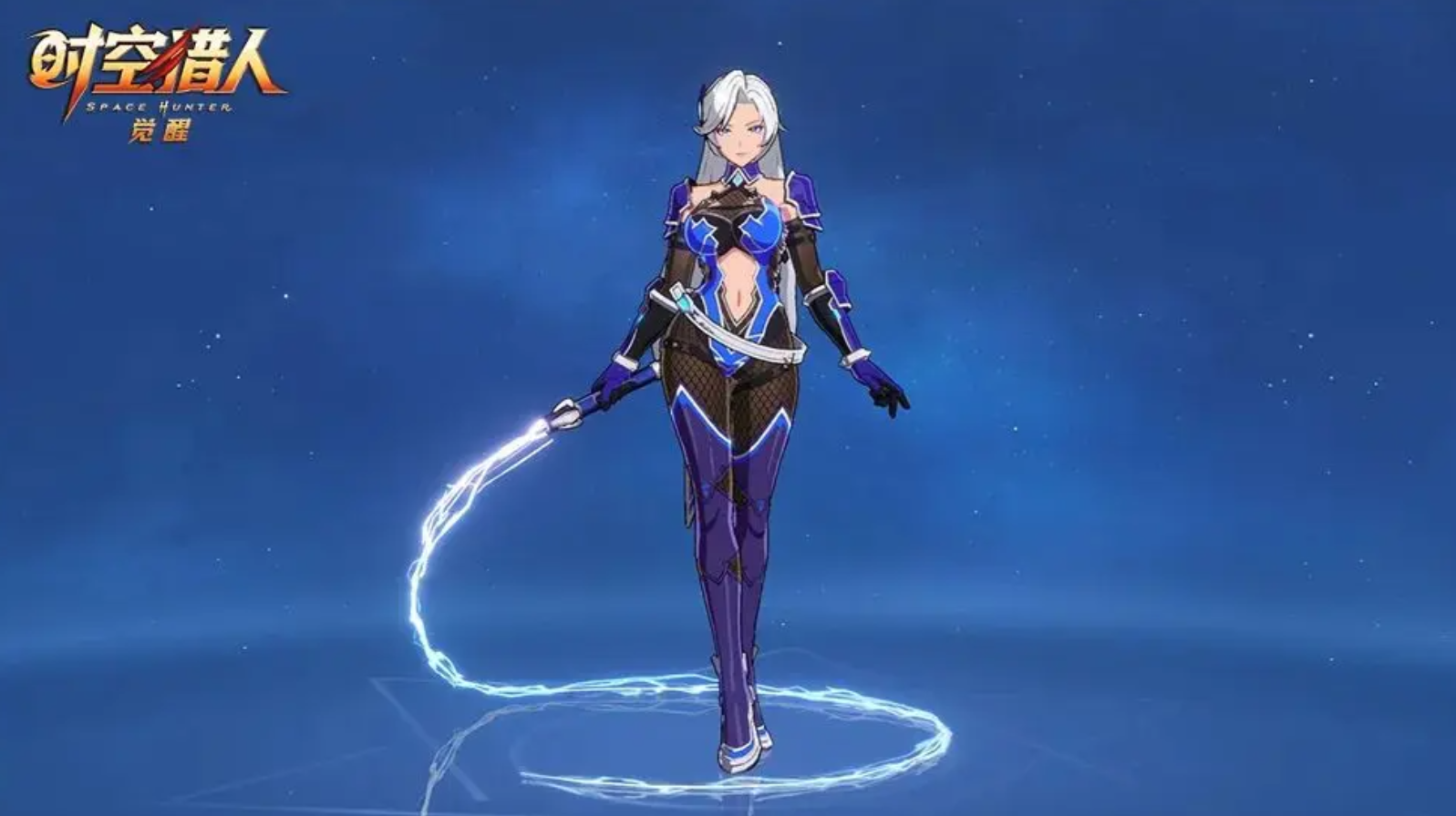 《时空猎人·觉醒》女王冷月介绍