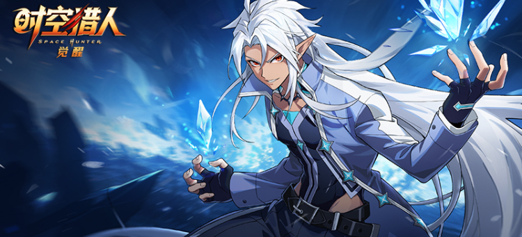 《时空猎人·觉醒》冰魄亚索介绍