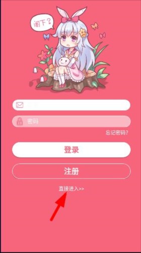 会说话的壁纸APP