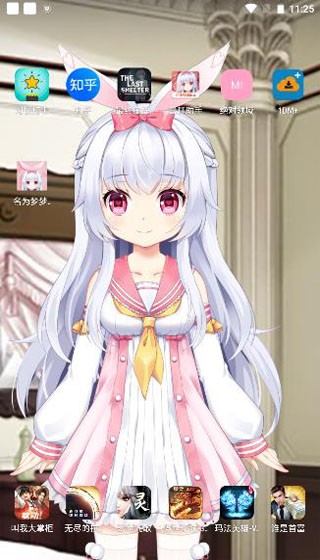 会说话的壁纸还会动